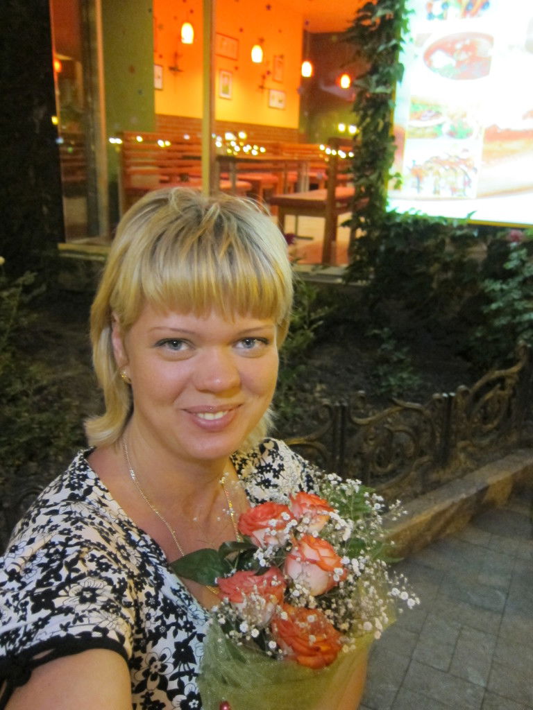 Ирина Земскова