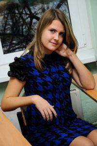 Алёна Хафизулина