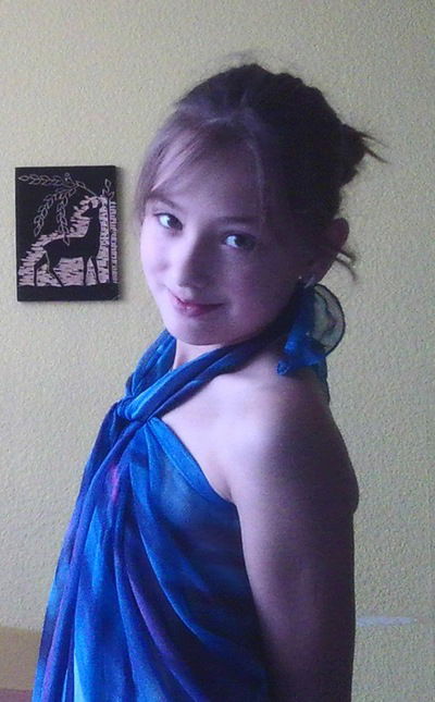 Лиза Перегудова