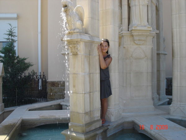 Ирина Демидова