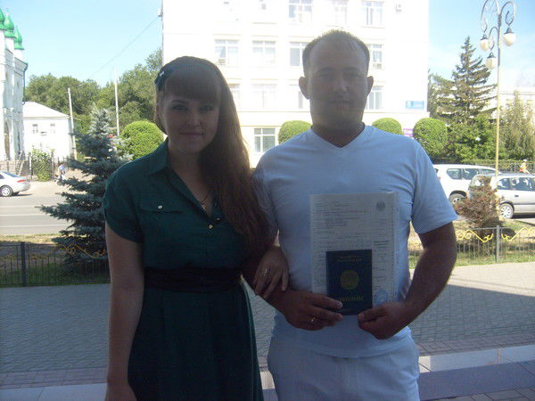 Ришад-Эльвира *****