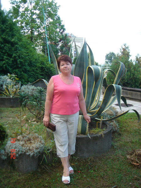 Татьяна Яровая