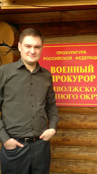 Дмитрий Востров