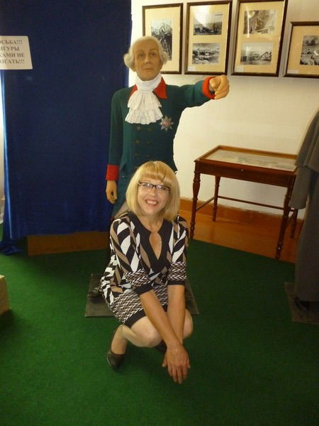 Татьяна Насибулина