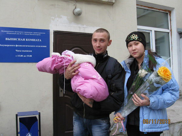 Разиля Батанина