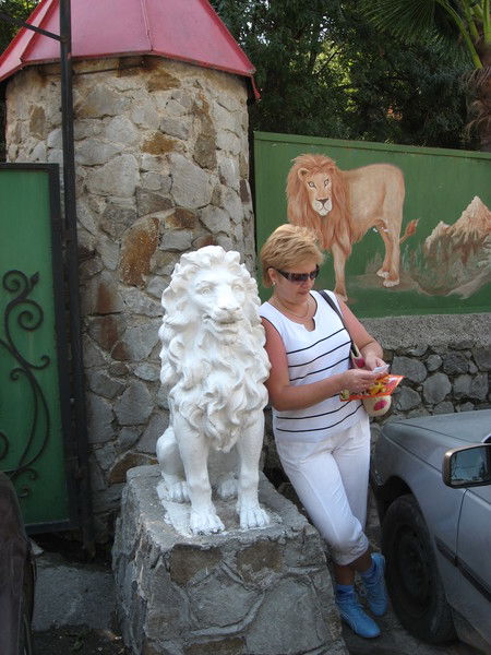 Лариса Мартинович