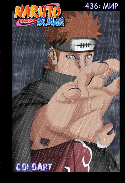 Динар Ниязов