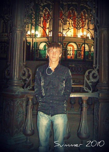 Рома Семёнов