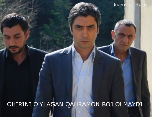 Суннат Таиров