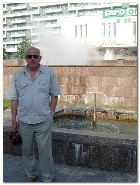 Виктор Пархамович