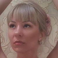 Елена Лялька