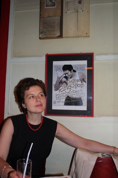 Елена Бондарева