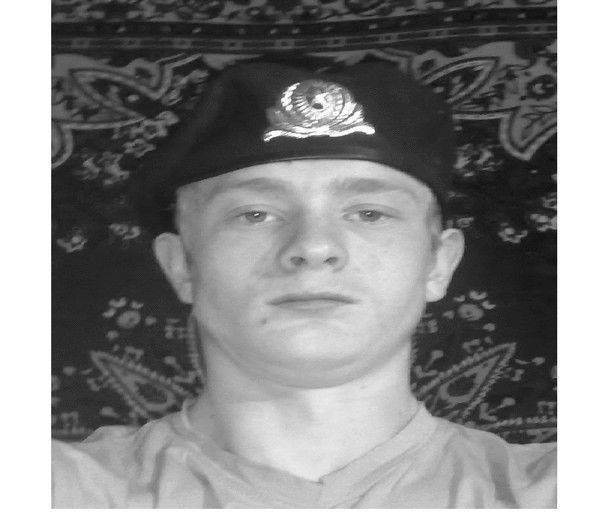 (((Valeron))) (((Ivanov)))