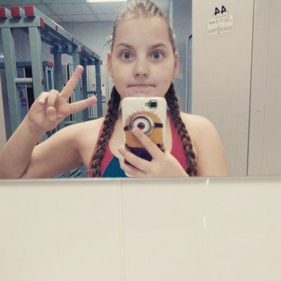 Злата Ильченко