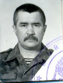 Геннадий Чернышев