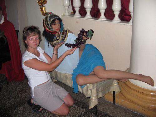 Александра К