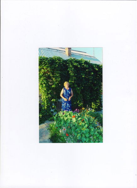 Вера Костылева