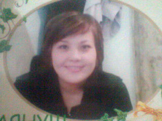 Баян Серикбаева