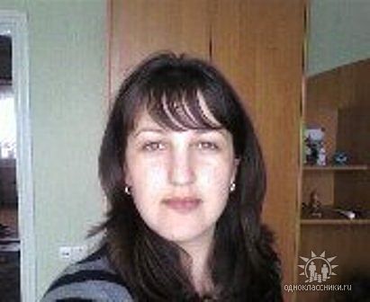 Катя Старостина