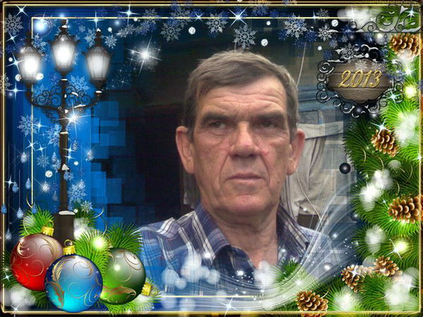 Юра Бондаренко