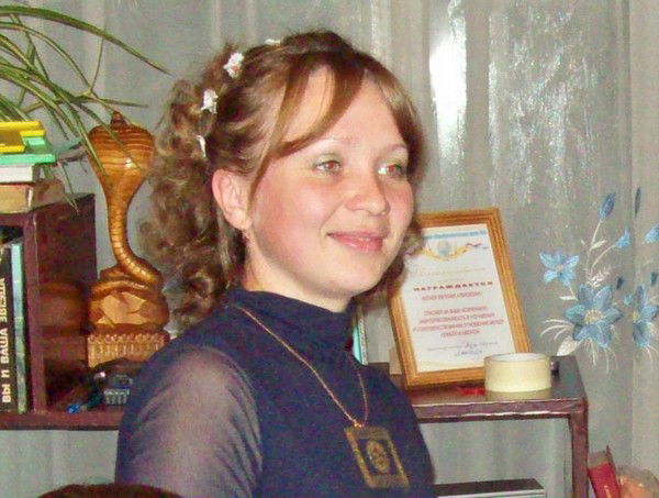 Ольга Долина