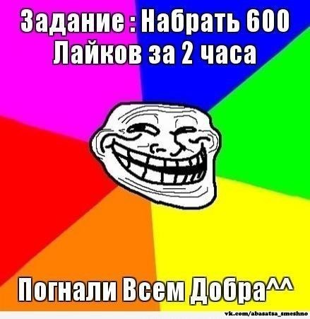 Виктория Самар