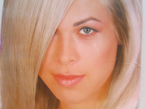 Лариса Чемерис