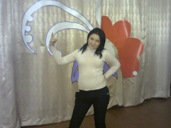 Илуса Латыпова