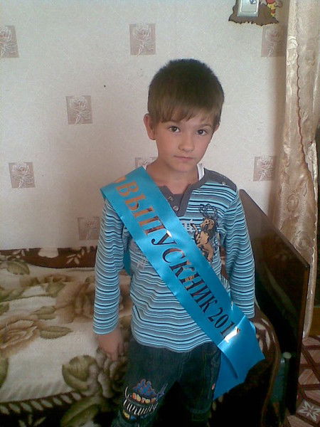 Никита Слезкин