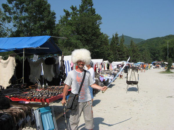 Сергей Архипов