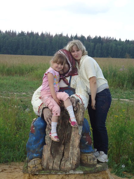 Любовь Воробьёва