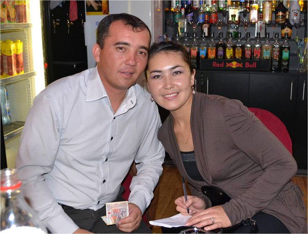 Феруза Олжаева