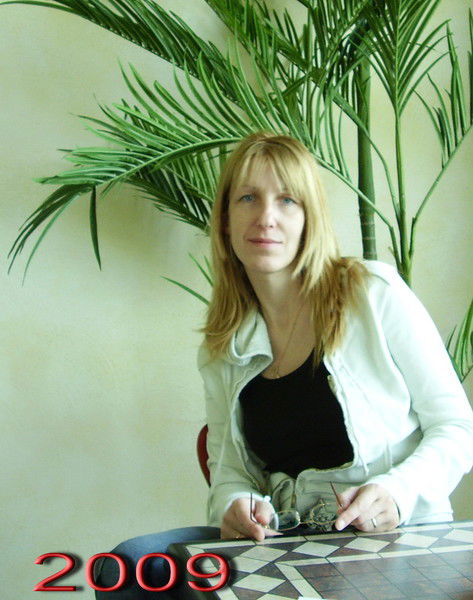 Svetlana Миксон