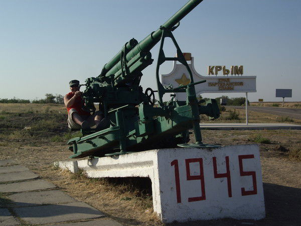 Сергей Филатов