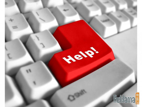 Ремонт Компьютеров По Выгодной Вам Цене