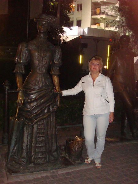 Людмила Беляева