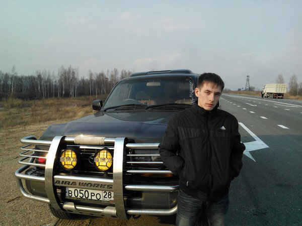 Egor- Online