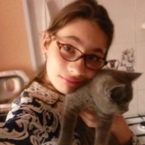 Таня Устименко