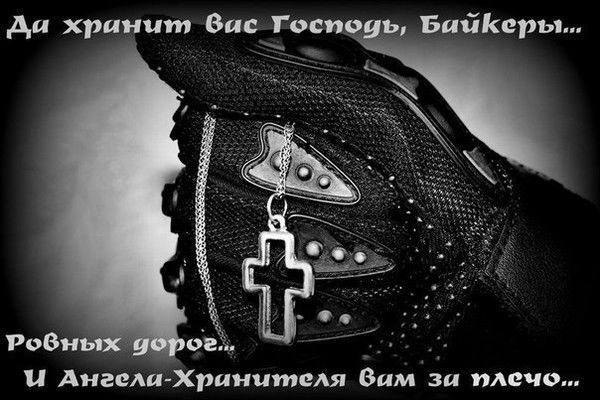 Максим Максимычь