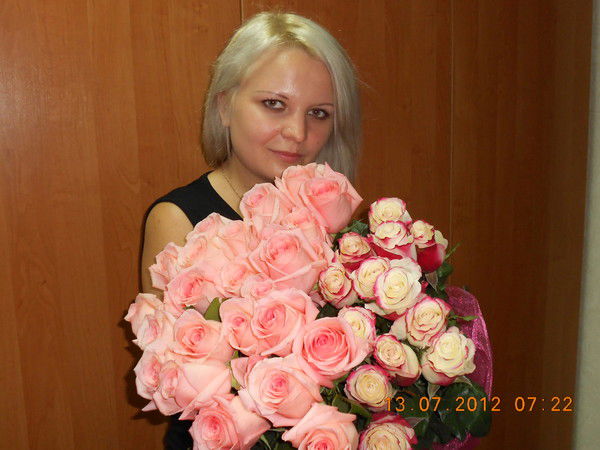 Елена Суслова