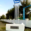 Kaztherm Тоо
