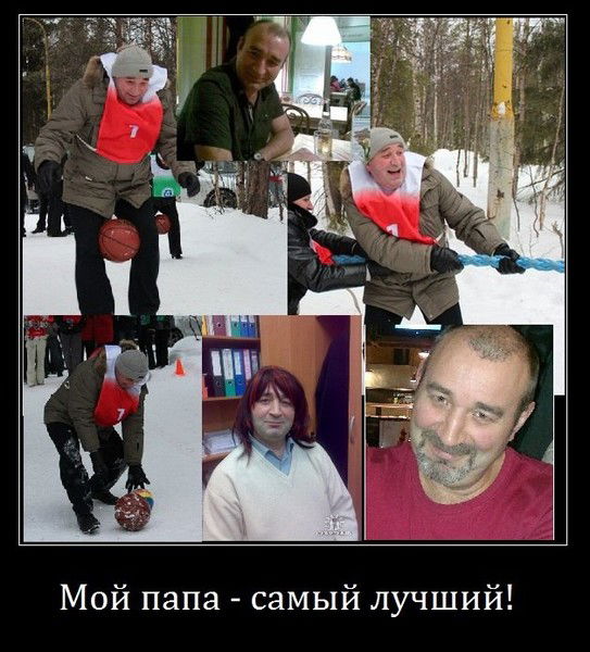 Валерий Томов