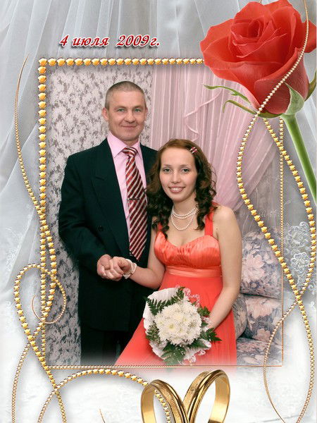 Евгения Филатова