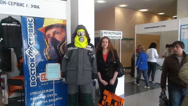 Ирина Гаврилова