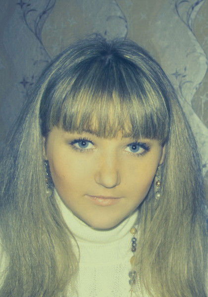 Светик Рязанова