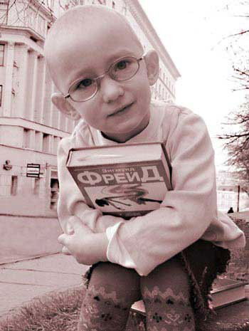 Ян Архипкин