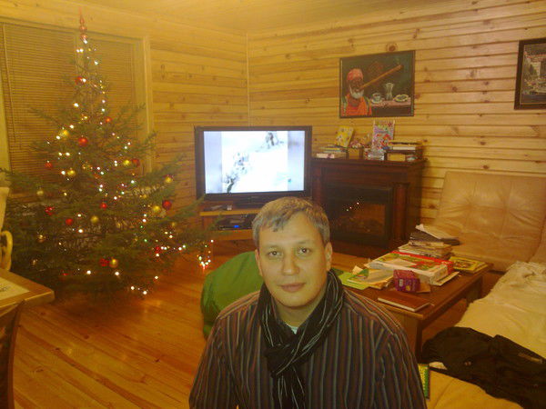 Поль Мартин