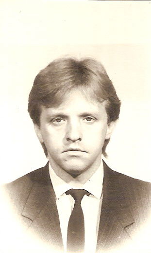 Сергей Сирегин