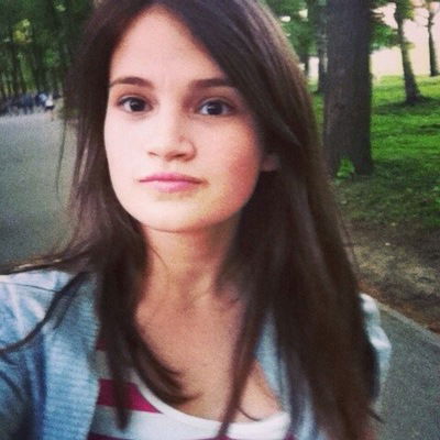 Мария Александровна