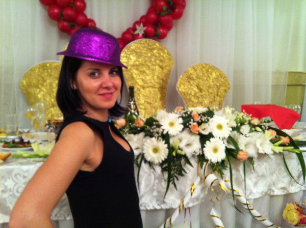 Юлия Мальцева